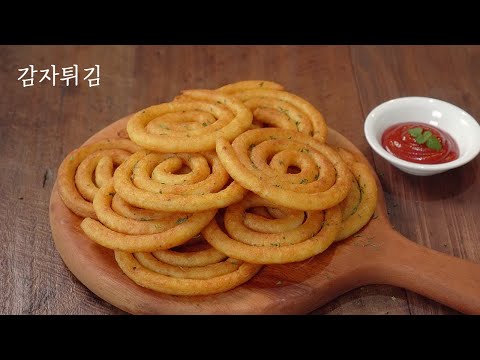 [SUB] Mashed Potato Fries :: Crispy Spiral French Fries :: Tornado Potatoes :: Kids snack