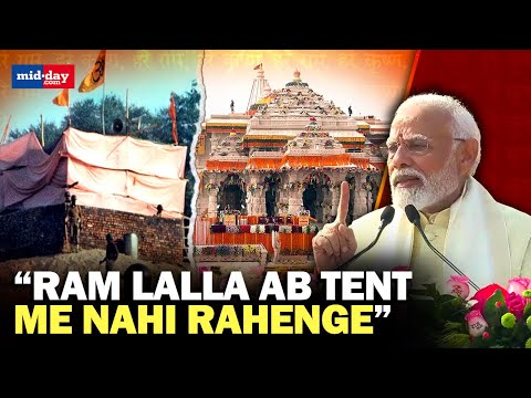 Ayodhya Ram Mandir Inauguration: PM Modi&rsquo;s emotional speech after Ram lalla &lsquo;Pran Pratishtha'