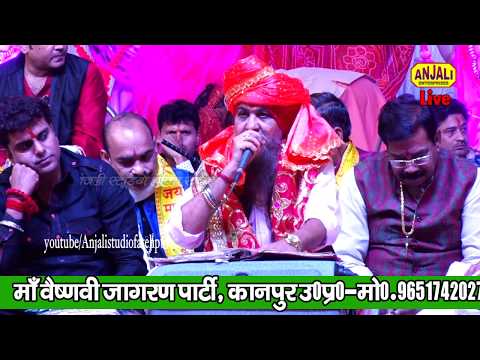 श्री राम जानकी बैठे हैं मेरे सीने में || Shri Ram Janki Baithe Hai Mere Seene Me || Lakhveer Singh