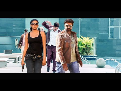 Nandamuri Balakrishna Hindi Dubbed Action Romantic Love Story Movie | Priyamani South Indian Movie