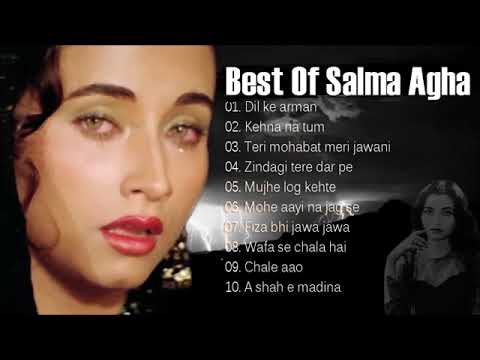 Best Of Salma Agha | सलमा आगा के सदाबहार गीत | Mohammad Aziz, Salma Agha