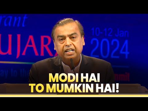 Vibrant Gujarat Global Summit, a tribute to PM Modi's vision &amp; consistency, says Mukesh Ambani