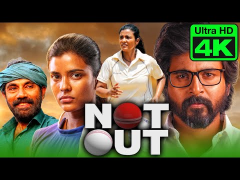 Not Out (4K) 2021 South Indian Movies Dubbed In Hindi | Aishwarya Rajesh, Sathyaraj, Sivakarthikeyan