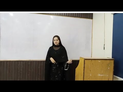 CSS Seminar For Beginners | CSS Tips By Madam Nayab Ramzan CSP | CSS'24-25