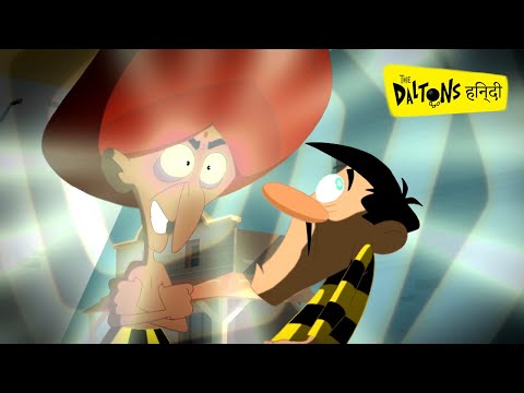 The Daltons हिन्दी 🌵 The fakir (S1-EP26) Hindi Cartoons for Kids