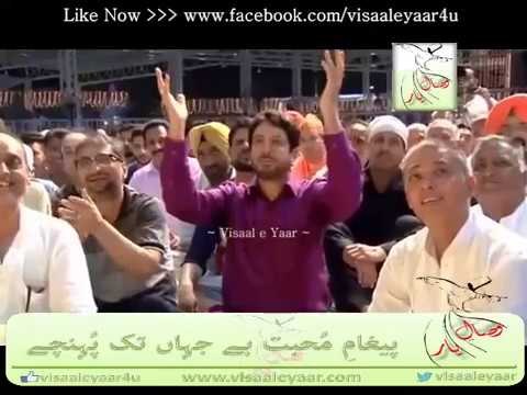 PUNJABI SUFI KALAM(O Tera Ki Laghda)MOLVI HAIDER HUSSAIN AT INDIA.BY Visaal