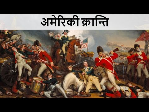 American Revolution &amp; Civil War Explained in Hindi | World History for UPSC | StudyIQ