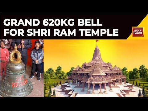 620 Kg Bell From Tamil Naidu To Be Installed At Karya Shala In The Shri Ram Temple | India Today