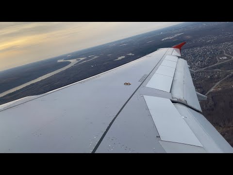 Aeroflot &bull; Airbus A320-214 &bull; RA-73740 &bull; Nice Afternoon Takeoff from Nizhny Novgorod