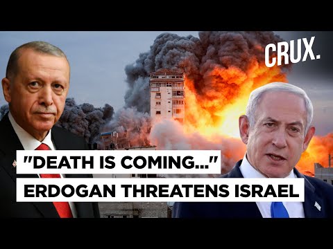 IDF &amp;ldquo;Stripping&amp;rdquo; People At Al-Shifa | Israel A &amp;ldquo;Terror State&amp;rdquo;, Hamas A &amp;ldquo;Political Entity&amp;rdquo;: Erdogan