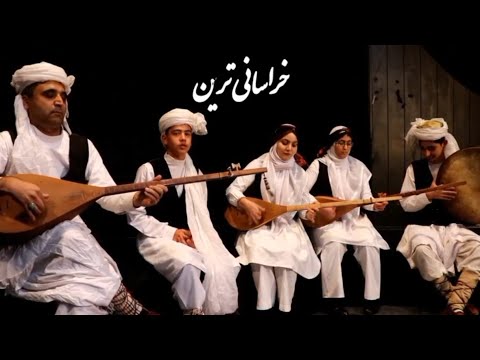 خراسانی ترین با صدای محمد امین امینی - گروه فردای جام M Amin Amini - Khorasani tarin