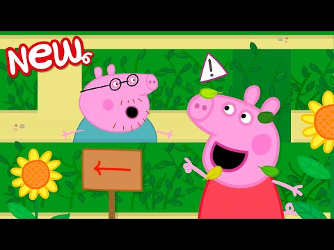 Peppa Pig Tales 🌳 The Very Tricky Hedge Maze! ⛔️ BRAND NEW Peppa Pig Episodes