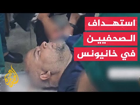 مراسل الجزيرة: الاحتلال يحاصر مدرسة حيفا بعد قصفها والطاقم الطبي لا يمكنه إجلاء الجرحى