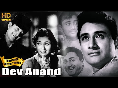 Best Of Dev Anand Superihit Songs - Top 10 Evergreen Dev Anand Hits {HD} - Old Is Gold