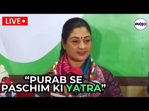 LIVE l Alka Lamba speaks on the Bharat Jodo Nyay Yatra