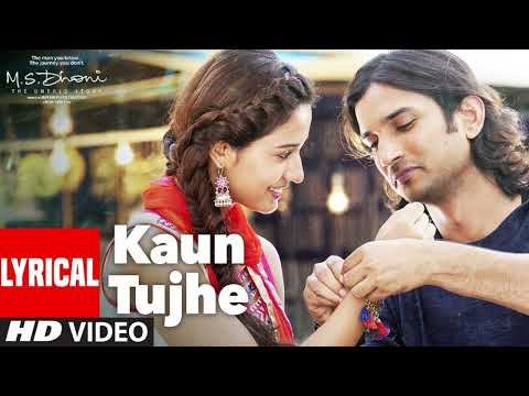 KAUN TUJHE Full Video | M.S. DHONI -THE UNTOLD STORY |Amaal Mallik Palak|Sushant Singh Disha Patani