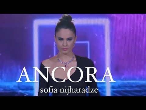 ancora cover by sofia nizharadze | ancora სოფო ნიჟარაძე