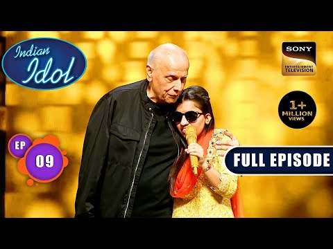 Indian Idol S14 | Mahesh Bhatt's Challenge | Ep 9 | Full Episode | 4 November 2023