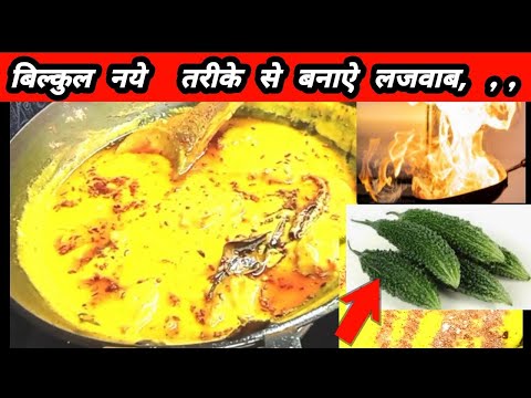 एक बार इस नये तरीके से बनाएं, /kadhi pakora recipe/dhaba style kadhi pakora/zainab food corner