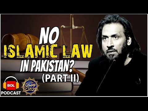 Sahil Adeem And Faysal Quraishi Complete Podcast | No Islamic Law In Pakistan? (II) | 13th Ramzan