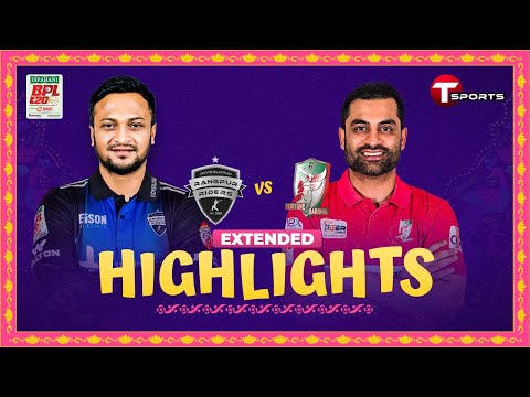 Extended Highlights | Fortune Barishal vs Rangpur Riders | BPL 2024 | Match 3 | T Sports