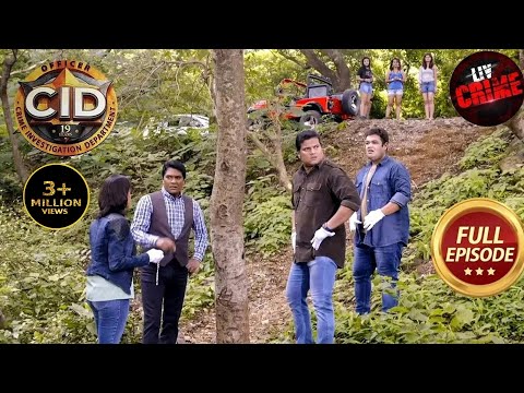 3 लड़कियों के साथ Team CID क्यों आई है Jungle में? | CID | Memories |11 Nov 2023 | Full Episode