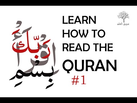 Learn How To Read The Quran part1