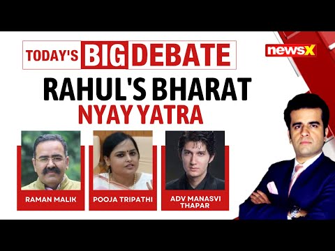 Rahul's Nyay Yatra On Anvil | Can It Unite Divided I.N.D.I.A? | NewsX