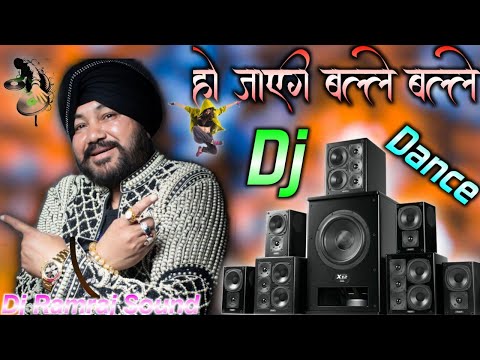 Ho Jayegi Balle Balle Punjabi Dj Remix Song Viral Dance Tik_Tok Dj Ramraj Sound Hakimpur Jila Up