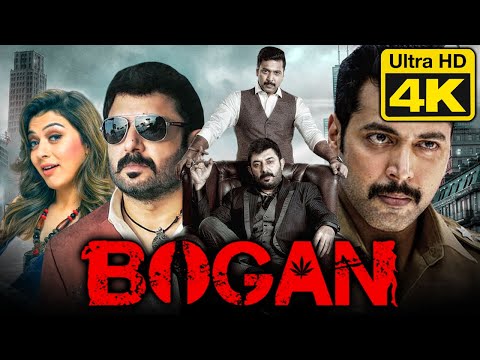 Bogan (4K Ultra HD) Tamil Hindi Dubbed Movie | Jayam Ravi, Arvind Swamy, Hansika