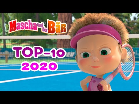 Mascha und der B&auml;r 💥Top-10 2020 💥Sammlung der besten Folgen