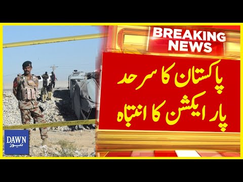 Pakistan Sends Big Warning to Afghanistan on Cross-Border Firing | Breaking News | Dawn News