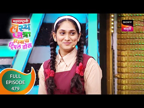 Maharashtrachi HasyaJatra - महाराष्ट्राची हास्यजत्रा - Ep 479 - Full Episode - 4th May 2023