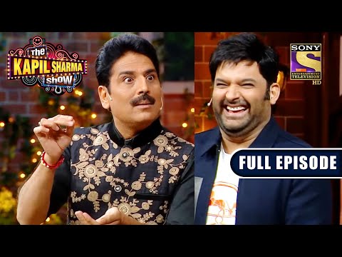 'Chai And Glucose Biscuit' - The Real Teachers Of Timing! | The Kapil Sharma Show | Full Episode