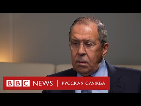 Сергей Лавров: &laquo;Меня глаза Запада не интересуют вообще&raquo; | Интервью Би-би-си