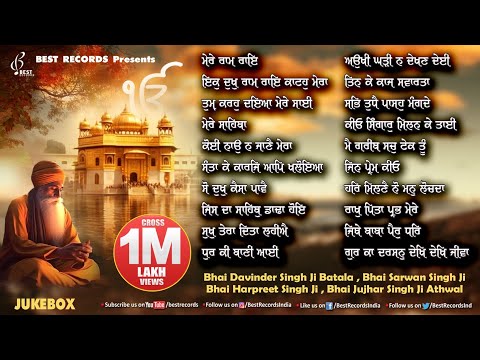 New Shabad Gurbani Kirtan 2024 - New Shabad 2024 - Nonstop Shabad Gurbani Jukebox - Best Records