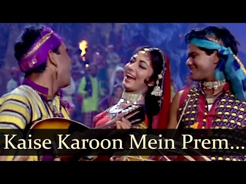 Kaise Karoon Mein Prem Ki Baat - Sadhana - Anita - Bollywood Songs - Lata Mangeshkar