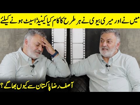 Why Did Asif Raza Mir Leave Pakistan With Family? | Asif Raza Mir Interview | Desi Tv | SB2Q