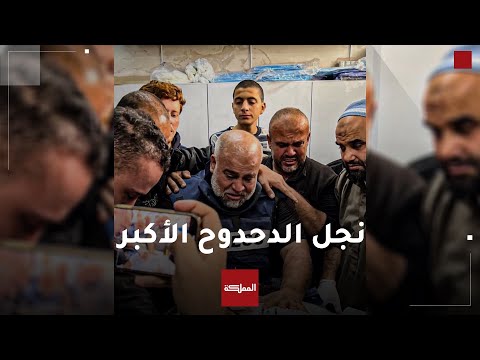 مسلسل الفقد يأبى أن يفارق منزل وائل الدحدوح بعد استشهاد نجله حمزة الدحدوح بغارة إسرائيلية