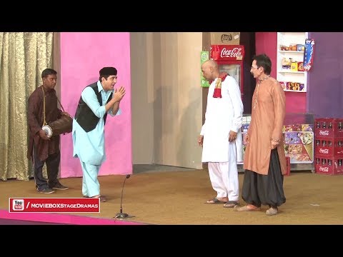 ZAFRI KHAN BATOR MARASI 😊  WITH MEGHA 💖 FULL COMEDY DRAMA CLIP Ft. Iftikhar Thakur &amp; Akram Udhas