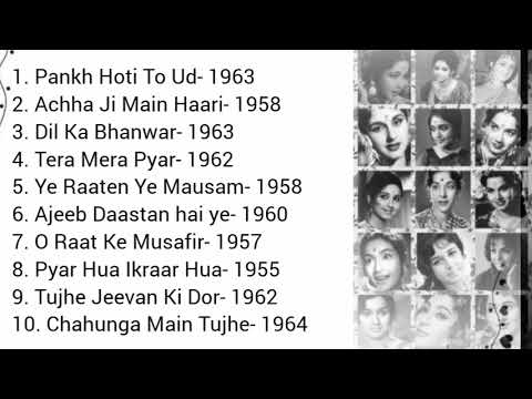 Top 10 Superhit Black &amp; White Songs ll 50's &amp; 60's Songs (Vol-1) ll Old is Gold