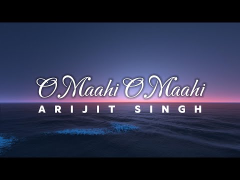 O Maahi O Maahi | Song | Lyrics | Arijit Singh | Shah Rukh Khan | Taapsee Pannu | Dunki