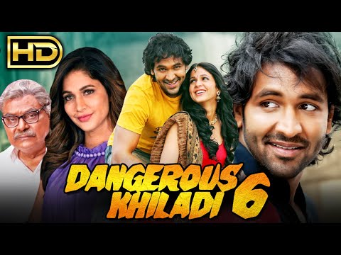 Dangerous Khiladi 6 (Doosukeltha) - साउथ की धमाकेदार एक्शन हिंदी डब मूवी | Vishnu Manchu, Lavanya