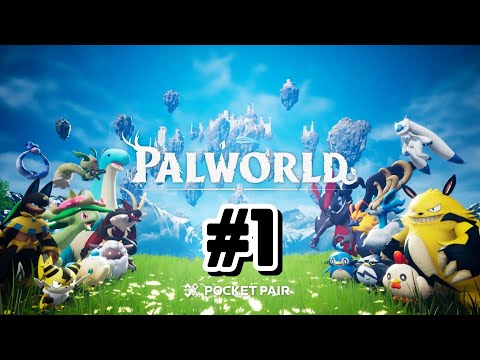 【パルワールド】＃1 新作の◯RK出たらしいよ。【Palworld】