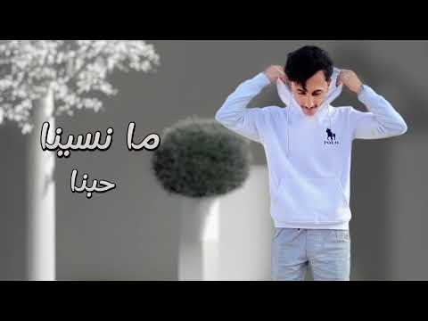 الله اكبر ياجمالك - نادر الشراري ( حصرياً ) 2023  God (Nader Al Sharari) 2023  Video songs