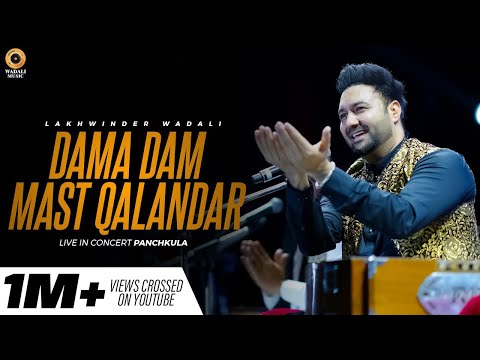 Dama Dam Mast Qalandar &ndash; Live | Lakhwinder Wadali | Sufi Mehfil | My FM | Panchkula