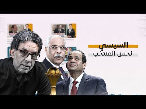 ما هي طريقة عمل دماغ في الخلاط؟!