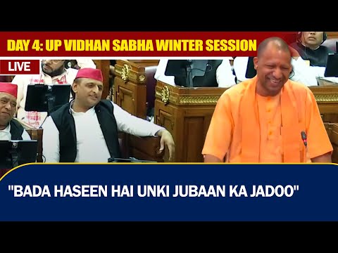 Live: &quot;Badi haseen hai unki juban ka jadoo&quot;: UP CM Yogi Adityanth takes jibe at EX-CM Akhilesh Yadav