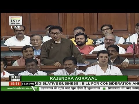 BJP MP from Ladakh in Lok Sabha J Tsering Namgyal's Remarks on Article 370