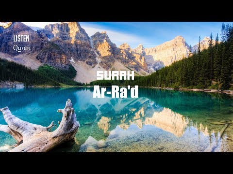 Surah Ar Ra'd Terjemahan Ayat 1-3 ᴴᴰ